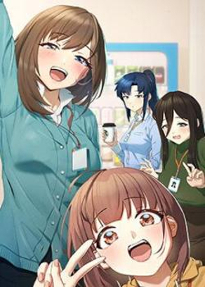 日漫《进击的巨人》最终章封面